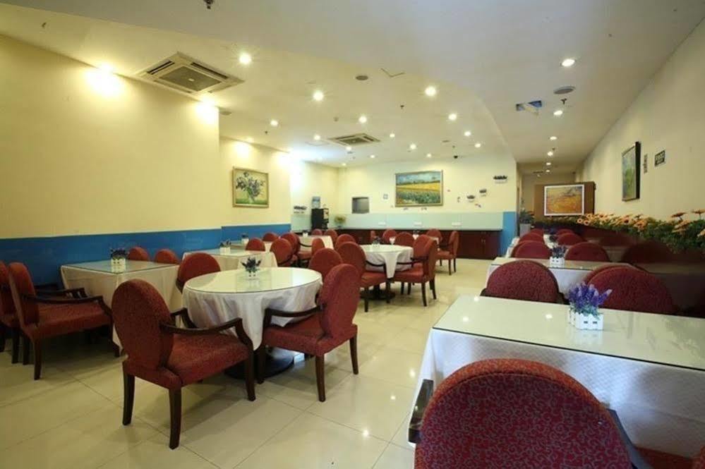 Hanting Hotel Shanghai Jiaotong University Jiangchuan Road Second Branch Exterior photo